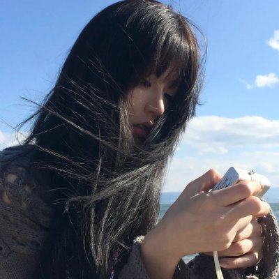 家，N次方