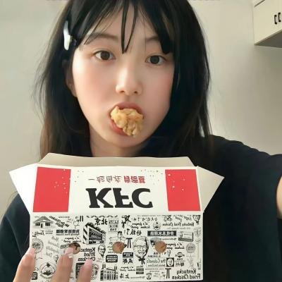 有秘密的我们